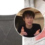 Secretul inserției în formă de V de pe haine este