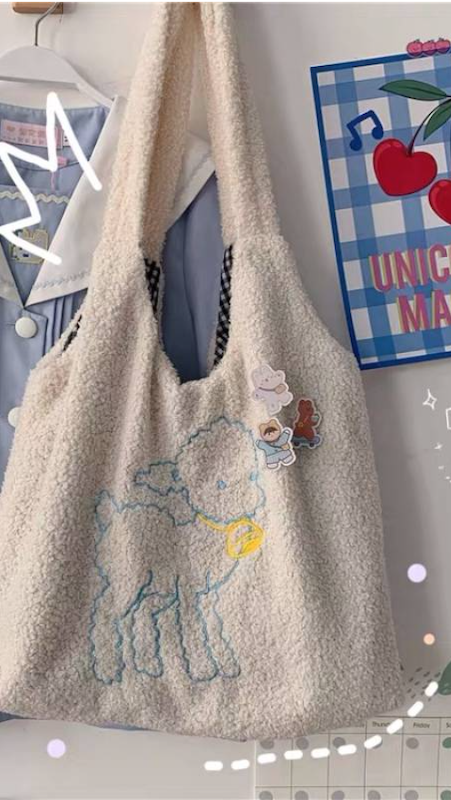 Cum să înlocuiți o pungă de sacoșe